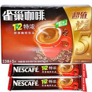  雀巢咖啡1+2特浓速溶咖啡38+5 雀巢三合一咖啡 正品特价 包邮