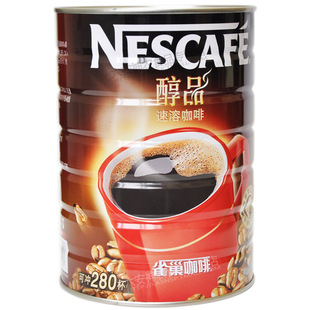  雀巢咖啡醇品500g罐装 速溶咖啡100%纯咖啡 黑咖啡 限时特价 秒杀