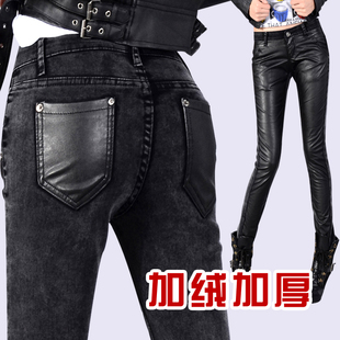  淘金币 秋冬拼接加绒加厚PU皮裤修身显瘦打底裤靴裤铅笔裤大