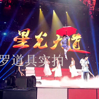 沙罗家正品钢管舞吊环高空舞蹈空中杂技道具高空雨伞抖音主播火爆在类目 运动/瑜伽/健身/球迷用品, 舞蹈/健美操/体操, 更多舞种, 更多舞蹈配饰中 - 来自Buy2taobao.com提供专业的淘宝代购服务