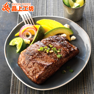  品上工坊 菲力牛排150克/片送酱料满十份送牛排夹或黄油 鲜嫩多汁