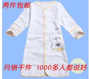  婴乐岛春秋夏 纯棉婴儿童睡袍宝宝睡衣 莫代尔浴袍长短袖 空调服
