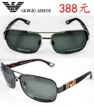 prada havana sunglasses