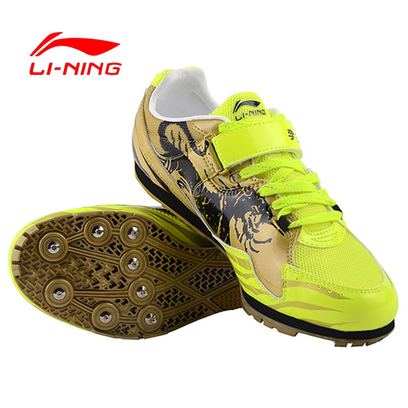 Lining Three-step jump major Track and field match Standing long jump men and women run Spikes shock absorption Pole vaultin the Sports/Yoga/Fitness/Fans supplies , Athletics Equipment , Athletic shoes category - from Buy2taobao.com to provide professional Taobao agent buy service