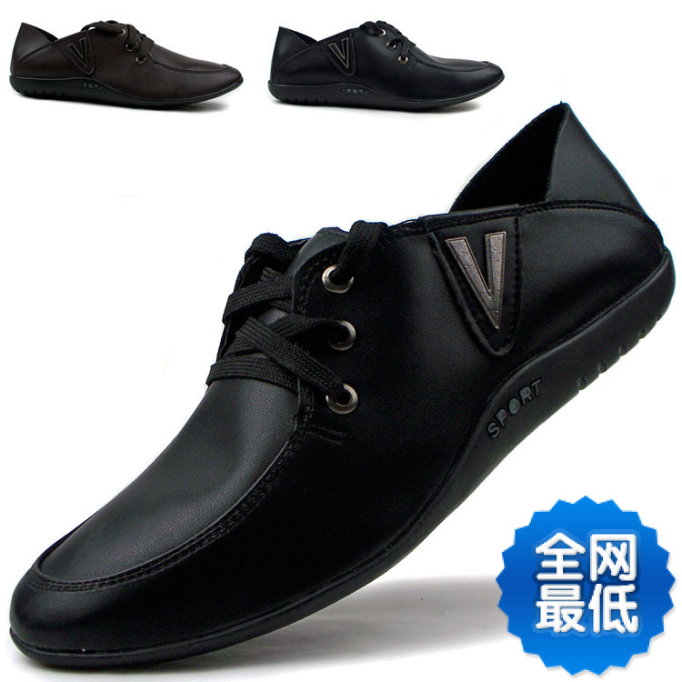 男装皮鞋搭配哪种牌子好?男装皮鞋搭配价格,男