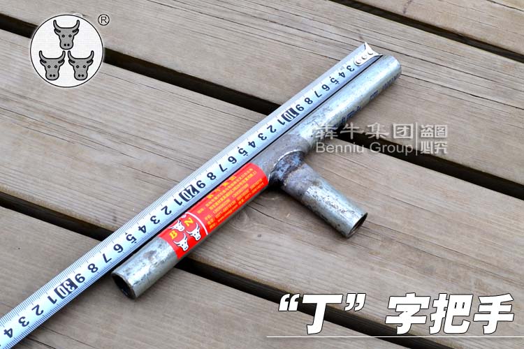 Silly cow Luoyang shovel parts T-handle Probing shovel probe Archaeology Geology prospecting Treasure Huntin the Agricultural Machinery/Farm tools/Plastic sheeting , Agricultural Tools , Shovel category - from Buy2taobao.com to provide professional Taobao agent buy service