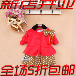 <em>天猫 淘宝商城</em>童装新款2013夏装<em>开衫</em>儿童防晒