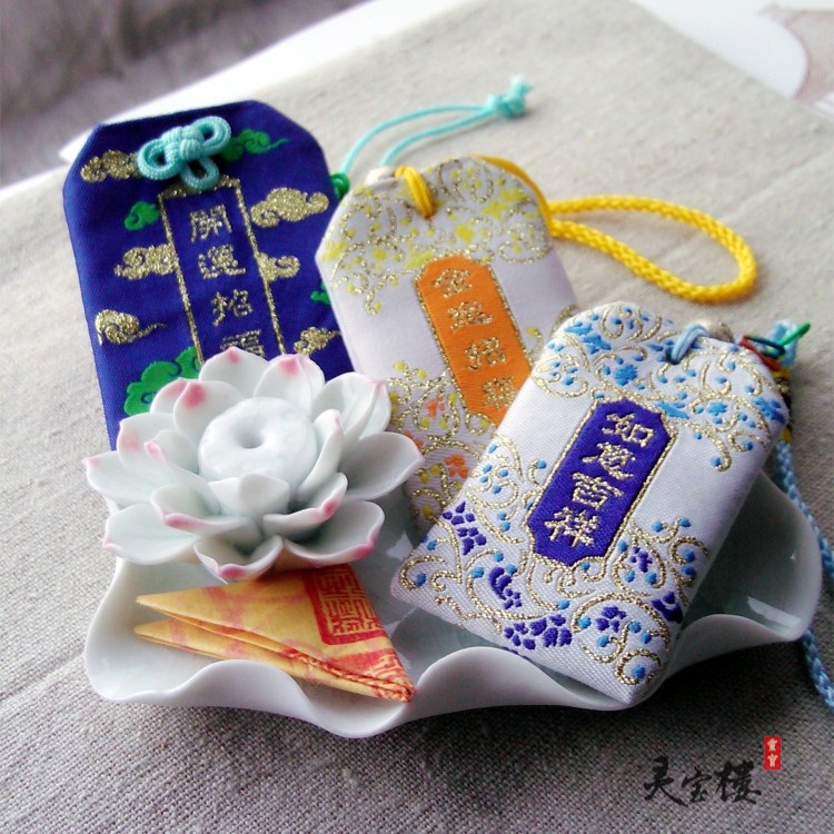 补八字五行喜用神符补救符咒调理八字阴阳五行