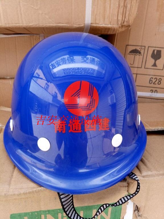 润宝盔式ABS带透气安全帽 抗冲击工地工程帽防砸帽施工 可印字在类目 五金/工具, 施工保护, 头部防护, 安全帽中 - 来自Buy2taobao.com提供专业的淘宝代购服务