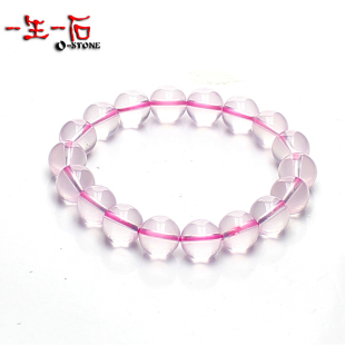  一生一石正品 天然冰种粉晶手链10-11mm 女流行饰品 情人节礼品