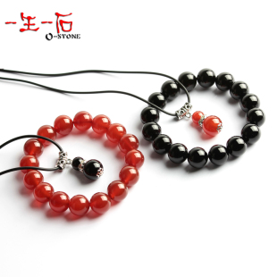  一生一石正品 天然红黑玛瑙手链情侣对手串吊坠 本命年情人节礼品