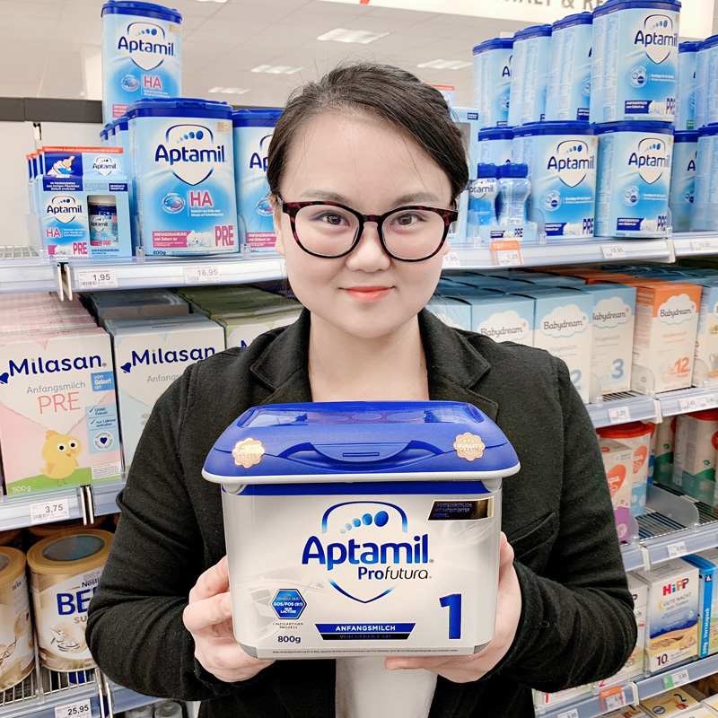 德国直邮代购aptamil爱他美铂金白金版pre段1段2段新生婴儿奶粉|ruв категории сухое молоко/кормёжка/пища/закуски, ребенка молочный порошок - от Buy2taobao.com для оказания профессиональной услуги покупки агента Taobao