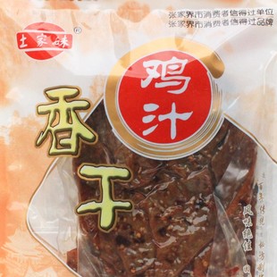  土家妹鸡汁香干 湖南特色麻辣熟食辣豆腐干麻辣豆干 卤香干辣豆腐