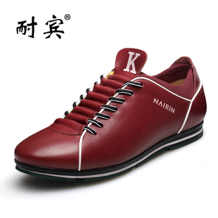  夏新款韩火火流行真皮透气板鞋时尚潮流系带韩版英伦休闲男鞋船鞋