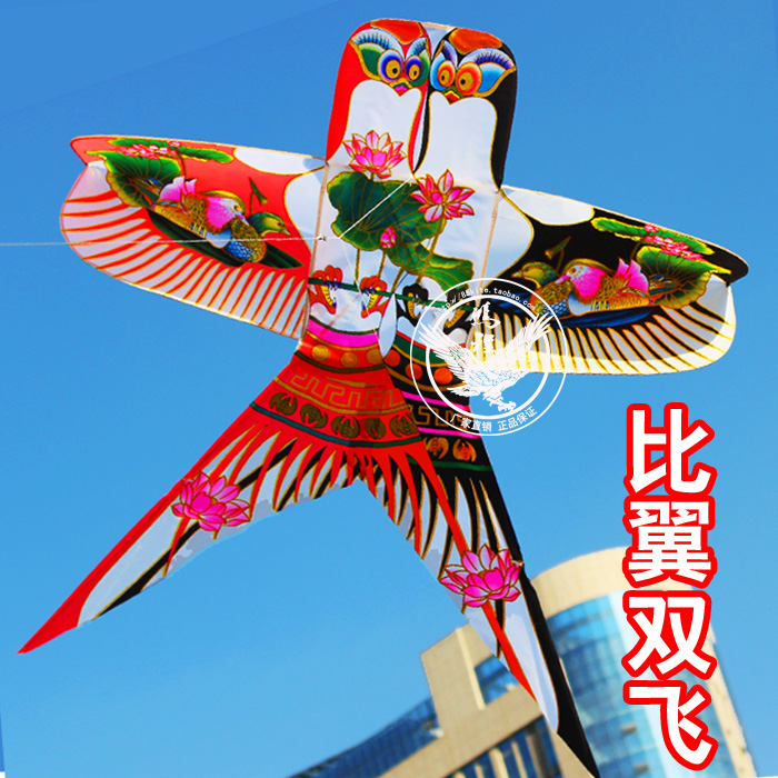 Weifang kite Fly together lovers kite Study abroad gift Flyingin the Sports/Yoga/Fitness/Fans supplies , Shuttlecock/Diabolo/Folk movement , Kite , Kite category - from Buy2taobao.com to provide professional Taobao agent buy service