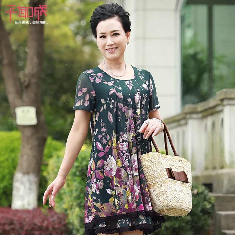 千如成中老年连衣裙短袖碎花修身中年女装连衣裙妈妈装夏装连衣裙 千如成中老年连衣裙短袖碎花修身中年女装连衣裙妈妈装夏装连衣裙