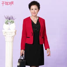 适合40多岁秋季女<em>上衣</em>-少妇服装新款 中年妇女