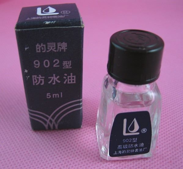 專業修表工具--手表防水膏把的 防水油 上海的靈902牌防水油在類目 五金/工具, 手動工具, 工具組合套裝, 組合套裝中 - 來自Buy2taobao.com提供專業的淘寶代購服務