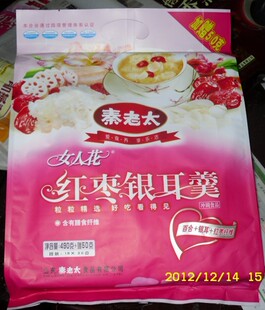  秦老太女人花红枣银耳羹490克+50克红枣银耳藕粉百合即食早餐新装