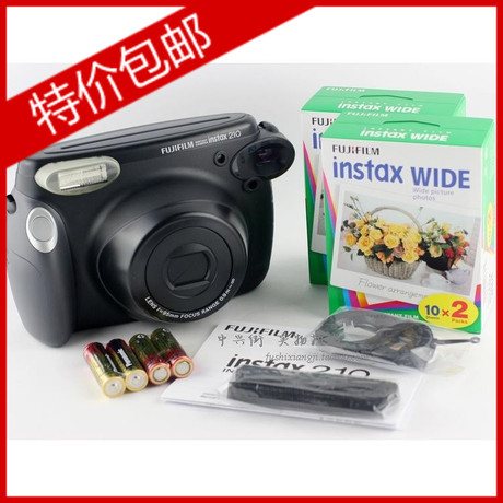 Полароид Fujifilm Mini25 25 Полароид Fujifilm Mini25 25