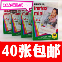 Полароид Fujifilm Mini25 25 Полароид Fujifilm Mini25 25