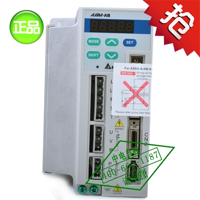 台达伺服驱动器 AB系列 ASD-A1021-AB 原装正品假一罚十|ruв категории оборудование/инструменты, электрическое управление, техническое управление система оборудование, сервопривод локализация система - от Buy2taobao.com для оказания профессиональной услуги покупки агента Taobao