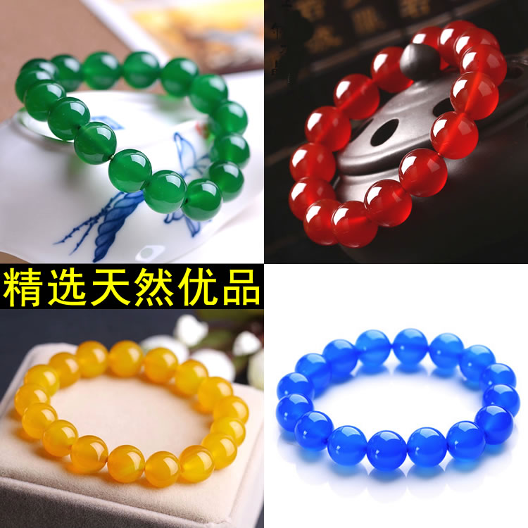 quality goods Natural agate bracelet pink gemstone Emerald green gemstone crystal Yellow Chalcedony Bead Send his girlfriendin the Accessories/Fashion Jewelry, Bracelets category - from Buy2taobao.com to provide professional Taobao agent buy service