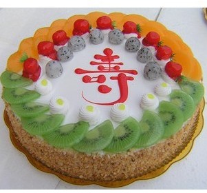 合肥 台州 温州 林芝 郑州 永川 合川 衢州 抚州 上海生日蛋糕 合肥 台州 温州 林芝 郑州 永川 合川 衢州 抚州 上海生日蛋糕