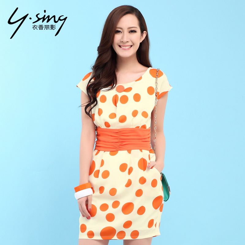 午夜唱情歌 (吉他谱txt) -- 音乐曲谱 -- 华子上网