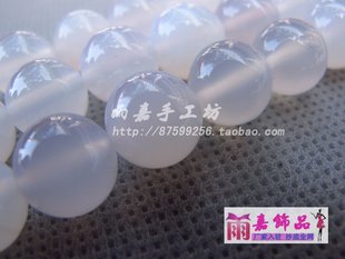  特价diy手工饰品串珠子 4-16mm巴西进口纯天然白玛瑙散珠圆珠批发