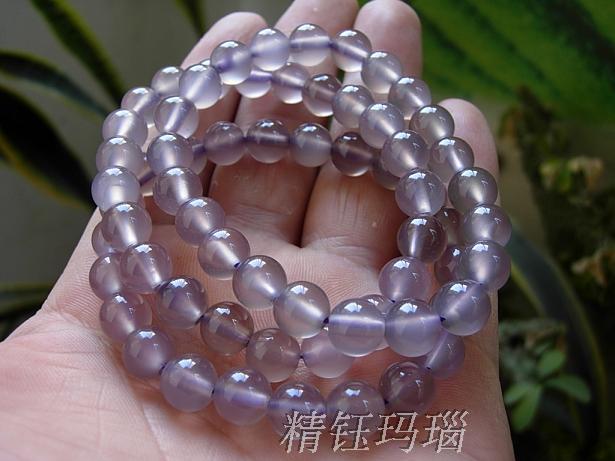 exquisite Brazil agate Bracelet 8mm Pure natural gray purple/Transparency fluorescence/No dyeing Heat Treatmentin the Accessories/Fashion Jewelry, Bracelets category - from Buy2taobao.com to provide professional Taobao agent buy service