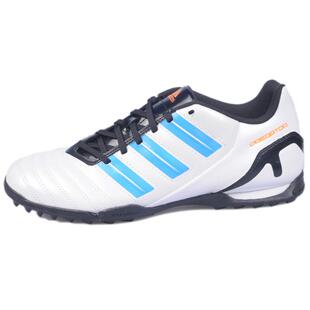  阿迪达斯adidas男鞋正品足球鞋运动鞋V23641