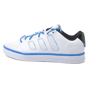  阿迪达斯adidas男鞋正品篮球鞋运动鞋G47908
