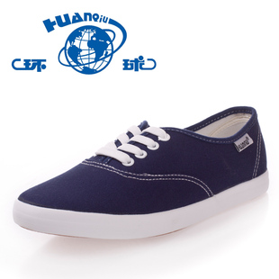  环球糖果色帆布鞋男 透气小白鞋 韩版平底球鞋 低帮休闲鞋潮