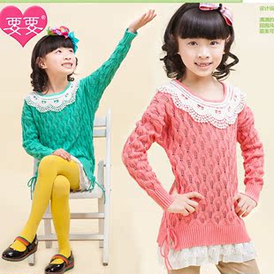  女童针织衫韩版童装新款女儿童全棉毛衣镂空公主长款时尚要要