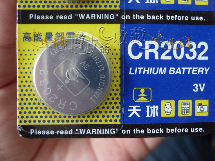 一元1颗 天球精装CR2032电子纽扣式电子 配合人体称 电子称使用|ruв категории Цифровые аксессуары, сухая батарея/зарядка батареи/костюм, кнопка батареи - от Buy2taobao.com для оказания профессиональной услуги покупки агента Taobao