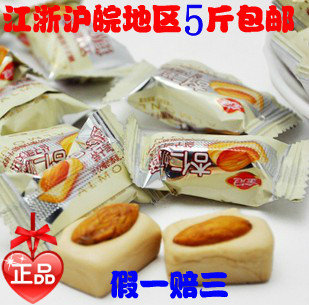  正宗金冠杏仁奶酥 可咬嚼的酥脆糖果结婚庆喜糖500g散装零食批发