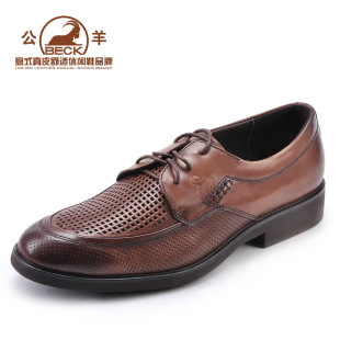  BECK公羊新品 商务正装日常休闲男鞋 男士真皮头层皮鞋D97119