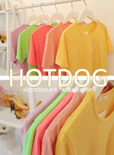 HOTDOG 夏日冰淇淋荧光色 纯色素色宽松短袖圆领 T恤 5色入