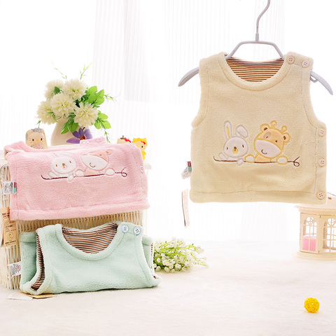 正品<em>婴儿马甲</em>背心 <em>童泰宝宝马甲</em>2253男童女童