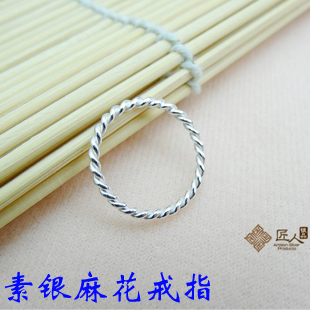  999纯银千足银 素雅 纯手工麻花圆圈戒指 女尾戒 细银戒子闭口
