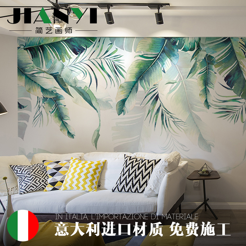 北欧简约手绘芭蕉树叶电视背景墙壁纸卧室客厅沙发无纺布壁画墙纸在类目 家装主材, 墙纸, 无纺布墙纸中 - 来自Buy2taobao.com提供专业的淘宝代购服务