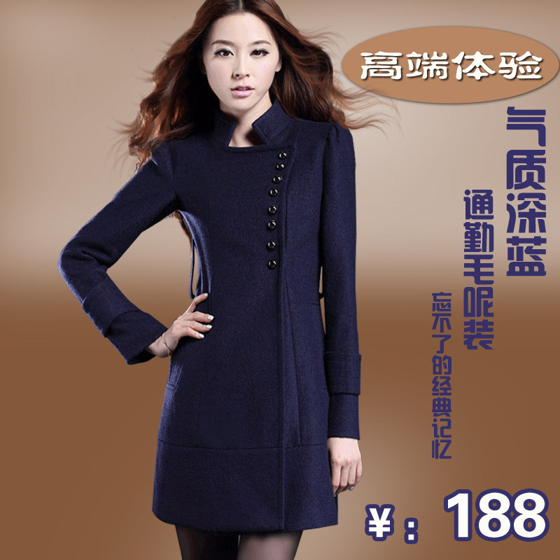 韩版修身毛呢<em>外套</em> 2013新款秋冬<em>女装</em> <em>长袖</em>中长