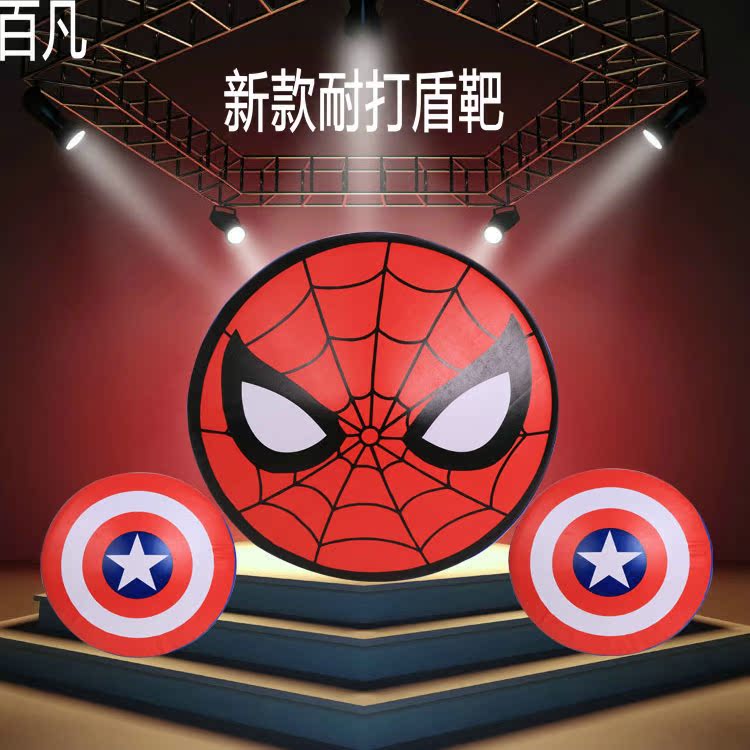 new pattern Taekwondo Road target Foot target Captain America Spider-Man circular Foot target adult children Cartoon Hand Targetin the Sports/Yoga/Fitness/Fans supplies , Taekwondo/Wushu/Fight , Taekwondo , Taekwondo foot target category - from Buy2taobao.com to provide professional Taobao agent buy service