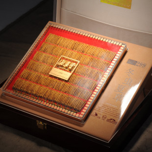 55800.00