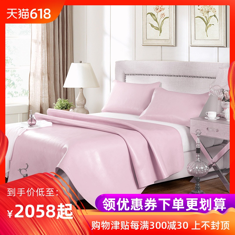 YOMO/ Yuanmu Leather mat Solid Soft seats or berths Three-piece Suite 1.5m The first layer Buffalo 1.8 M air-conditioned seatsin the Bedclothes , Mat/Mats/Rattan seats/Straw mat/Leather seats category - from Buy2taobao.com to provide professional Taobao agent buy service