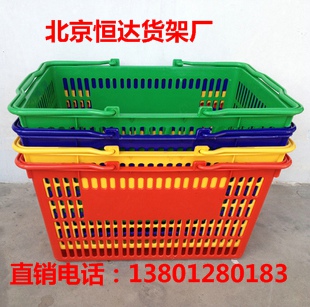 购物篮 购物车 手推车 超市货架 超市购物篮在类目 商业/办公家具, 超市家具, 购物车中 - 来自Buy2taobao.com提供专业的淘宝代购服务