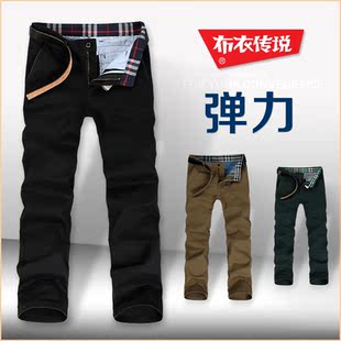  布衣传说 春装 男士弹力莱卡棉休闲裤 男修身裤 男装男长裤子