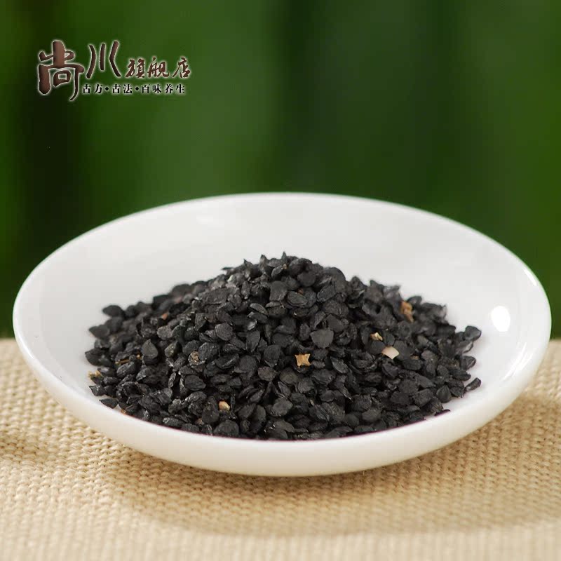 韭菜籽旗舰店,韭菜籽价格,韭菜籽泡酒 - 韭菜籽