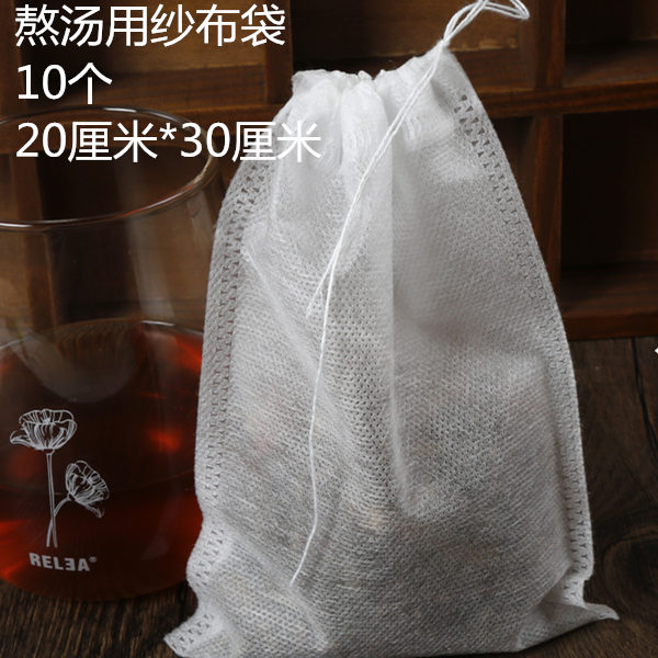 淮南牛肉湯料包熬湯紗布袋無紡布大號鴨血粉絲煲湯袋煎藥鹵料包袋在類目 餐飲具, 茶具, 其它中 - 來自Buy2taobao.com提供專業的淘寶代購服務